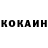 КЕТАМИН VHQ awakeningspirit20