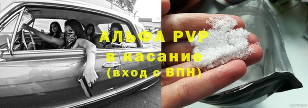 героин Абдулино
