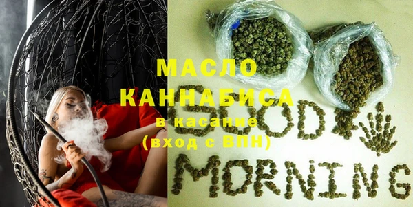 мет Майский