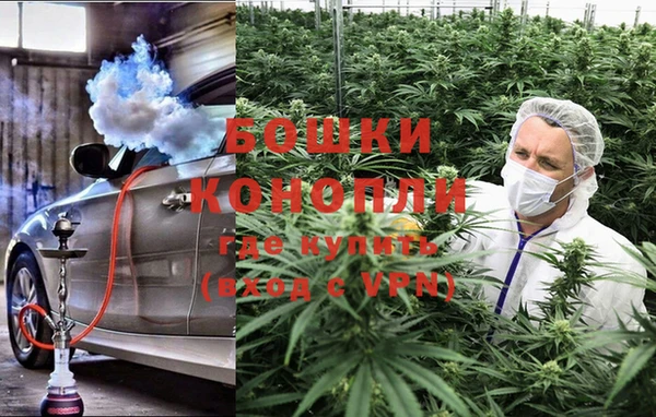 jwh Абаза