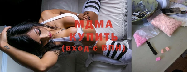 jwh Абаза