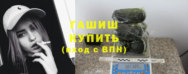 jwh Абаза