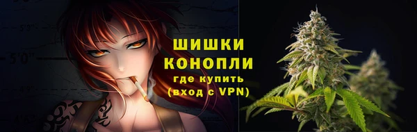 ALPHA-PVP Абинск