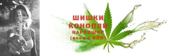 jwh Абаза