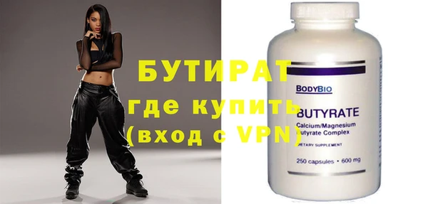героин Абдулино