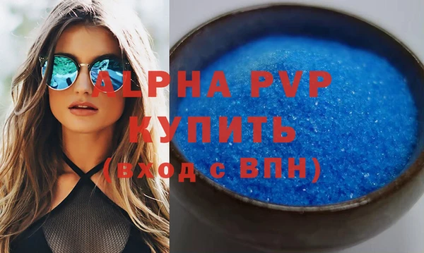 мет Майский