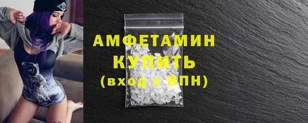 героин Абдулино