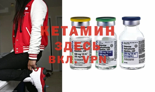 героин Абдулино